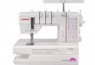 Распошивальная машина Janome Cover Pro D Max Распошивальная машина Janome Cover Pro D Max